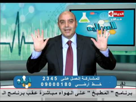 تأثير الغدة الكظرية على الطفل