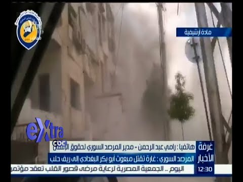 حقيقة مقتل مبعوث أبو بكر البغدادي أثناء ذهابه إلى ريف حلب