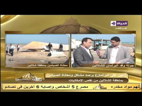 رصد لمشاكل الصيادين في منطقة الشلاتين