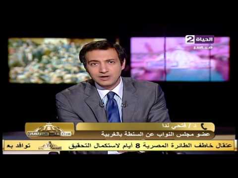 شاهدمواطن يشتكي من الإهمال الطبي في مسشفى بنها