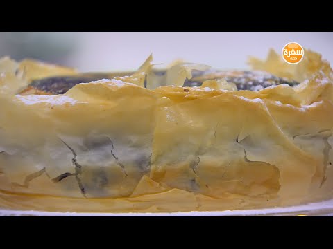 طريقة عمل كيكة بالجلاش