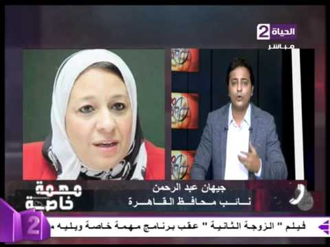 بالفيديو نائبة محافظ القاهرة تعلق على ما يحدث في قصر الخديوي توفيق