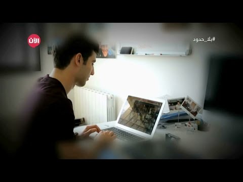 شاهد ساري بيهم شاب يعاني من مرض التوحد منذ طفولته