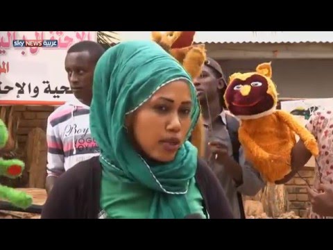 مبادرات سودانية للتوعية من آثار التحرش بالأطفال