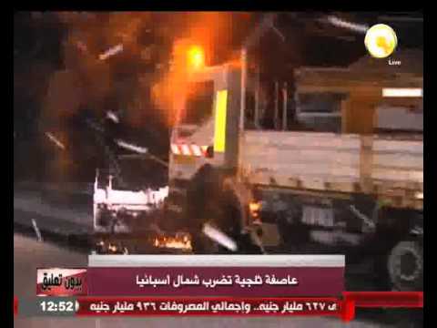 عاصفة ثلجية تضرب شمال إسبانيا