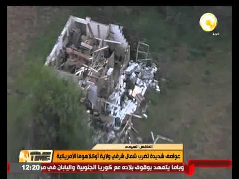 عواصف شديدة تضرب شمال شرقي ولاية أوكلاهوما الأميركية