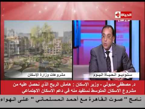 مدبولي يؤكد تكلفة المشروع 150 مليار