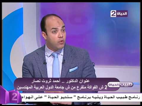 شاهد كيفية شفط الدهون من جسم الانسان