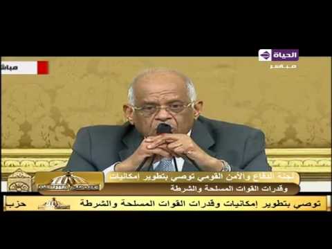 شاهد لجنة الدفاع والامن القومي توصي بتطوير قدرات القوات المسلحة