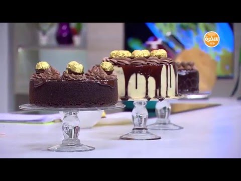 طريقة عمل صوص الشيكولاتة بالكريمة