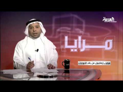 تابع تقرير يرصد متطرفون من بلاد الخواجات