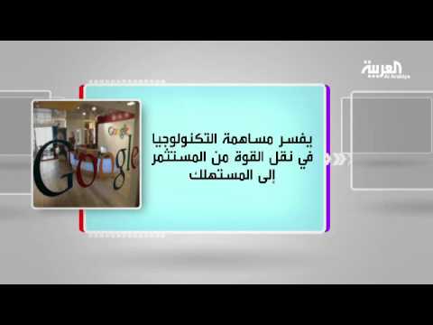كل يوم كتاب يشرح كيفية عمل متصفح غوغل