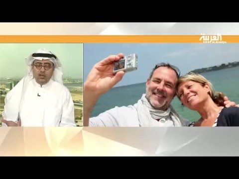 الإجازة وسيلة لشحن العلاقة الزوجية بين الرجل والمرأة