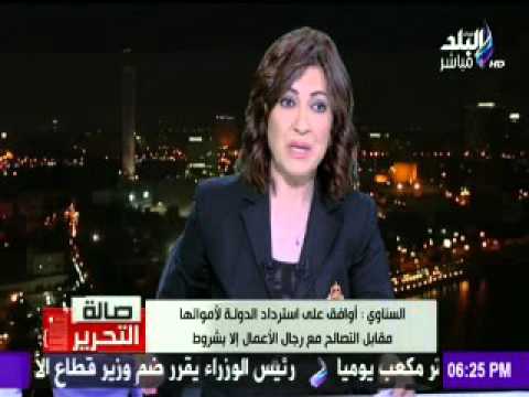 بالفيديو موقف محرج لمذيعة «صدى البلد» على الهواء