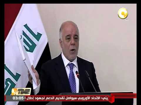الحكومة العراقية تبدي إستعداداها لتغيير المرشحين للتشكيلة الوزارية