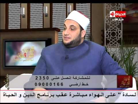 الشيخ أحمد ترك يوضح حقوق الجار على جارة