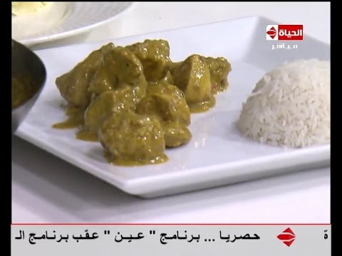 طريقة عمل الدجاج الهندي بالكاري