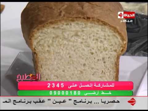 طريقة عمل التوست