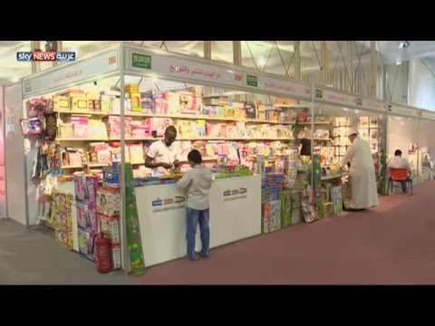 تغير المشهد الثقافي في جدة