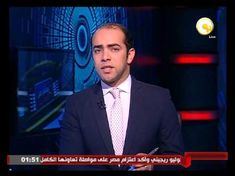 بالفيديو الصحة تعلن إصابة 18 شخصًا في حادثي تصادم أعلى كوبري أكتوبر وآخر في مدينة 6 أكتوبر