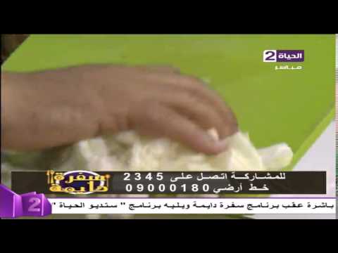 فوائد الكرنب ومتى يحظر إستخدامه