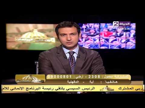 سيدة تستغيث بالرئيس السيسي بعد تهديد أحد الضباط لها لصلة القرابة بينه وبين طليقها