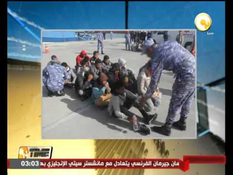 القوات البحرية تحبط محاولة هجرة 14 شخصًا في مياه المتوسط في رشيد