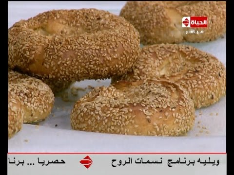 طريقة عمل كعك تركي بحشو الأجبان