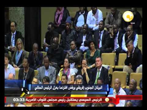 البرلمان الجنوب إفريقي يرفض اقتراحًا بعزل الرئيس الجاري