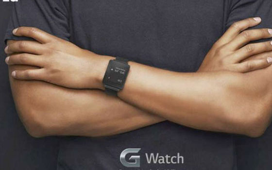   مصر اليوم - إل جي تطرح ساعتها الذكية جي ووتش في حزيران
