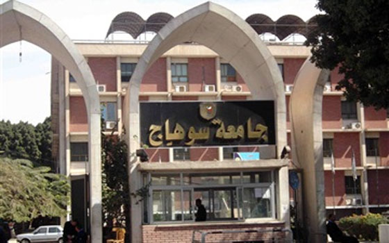   مصر اليوم - تكريم 35 طالبًا في حفل ختام الأنشطة في آداب سوهاج