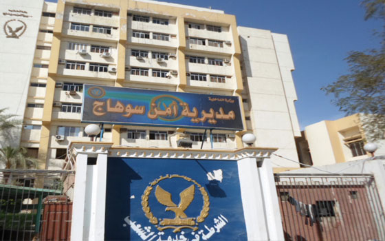   مصر اليوم - أمناء مديريَّة سوهاج يرفضون فضّ إضرابهم والتَّفاوض مع القيادات الأمنيَّة