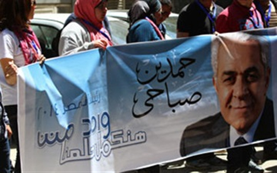   مصر اليوم - حملة صباحي ترفض معاقبته لإعلانه برنامجه الإنتخابي