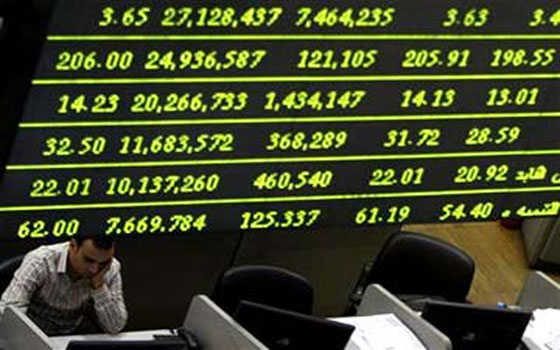   مصر اليوم - مشتريات المؤسسات المصرية تعيد البورصة للصعود