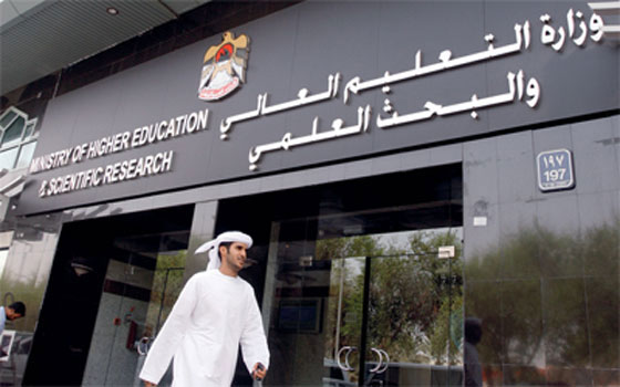   مصر اليوم - 600 ألف درهم تكلفة طالب البعثات الخارجية