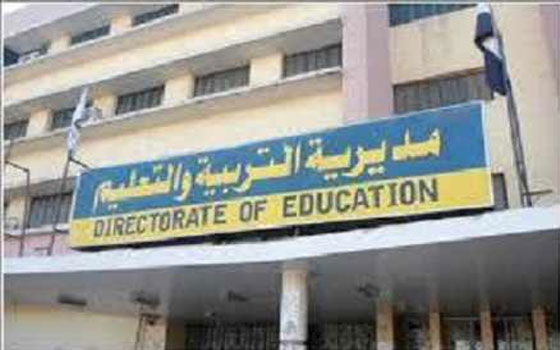   مصر اليوم - محافظ بورسعيد يأمر بمراجعة أسئلة امتحان الجبر والهندسة للشهادة الإعداديّة