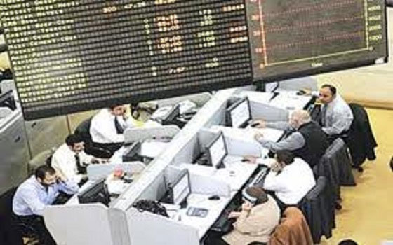 مصر اليوم - البورصة المصرية تخسر 0.3 مليار جنيه الأسبوع الماضي