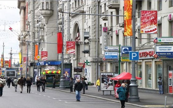   مصر اليوم - معدل التضخم في روسيا يصل إلى 3.8% في آيار