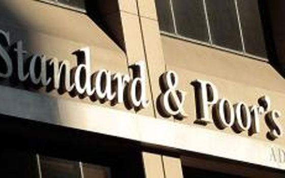   مصر اليوم - ستاندرد اند بورز ترفع تصنيف الديون الإسبانية الطويلة