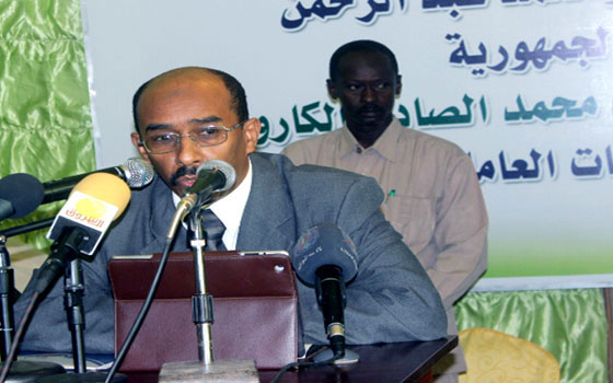   مصر اليوم - اكتمال الترتيبات لانعقاد مؤتمر التعدين التقليدي في السودان