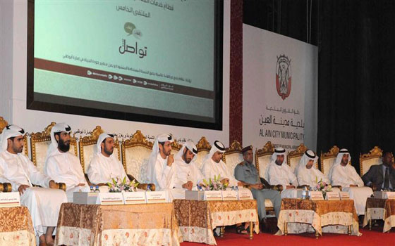   مصر اليوم - شرطة العين تشارك في الملتقى السكاني بالمدينة