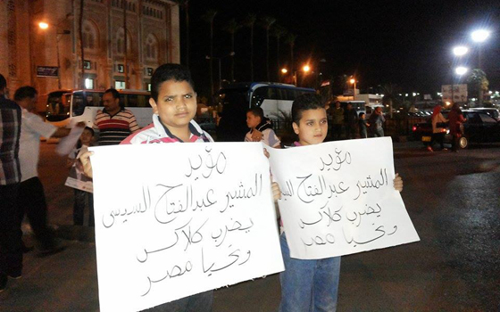   مصر اليوم - لو بتحب السيسي اضرب كلاكس لدعم المشير في بورفؤاد