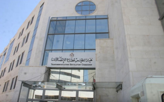   مصر اليوم - تنظيم الاتصالات في الأردن تشارك في اجتماع الشبكة العربية