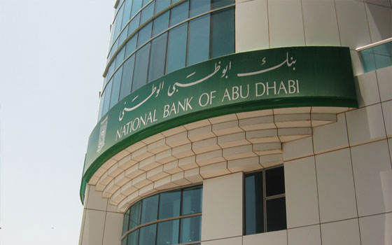   مصر اليوم - أبوظبي يسلط الضوء على الفرص الاستثمارية في ملتقى لندن