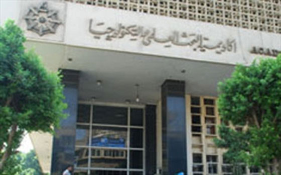   مصر اليوم - أكاديمية البحث العلمي تناقش الأحد مشكلات الغذاء ودعم تكنولوجيا الفضاء