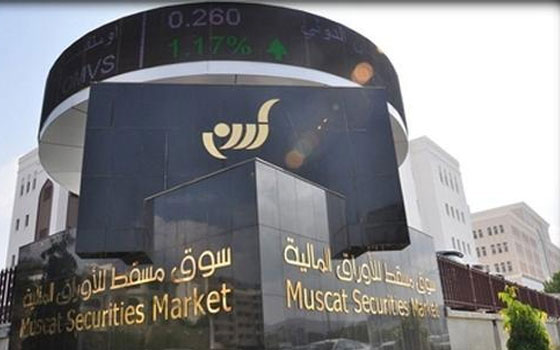   مصر اليوم - سوق مسقط للأوراق المالية يغلق على ارتفاع