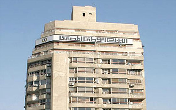   مصر اليوم - الوطني المصري يحقق نموًا بصافي أرباحه 12% العام الجاري