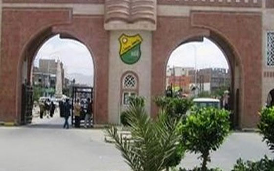   مصر اليوم - الماجستير للباحث فهد راوح من مركز تطوير الإدارة العامة بجامعة صنعاء