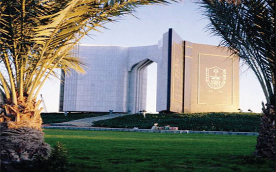   مصر اليوم - جامعة الملك سعود تفتح باب التقديم لدبلوم الأشعة الصوتية