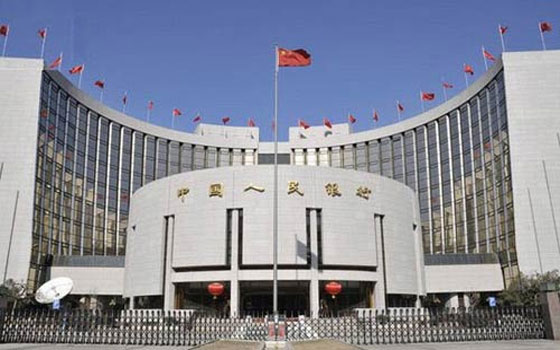   مصر اليوم - البنك المركزي الياباني يحافظ على سياسة التيسير النقدي